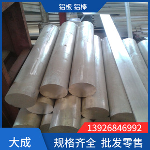 �͸��g�X�Ͻ𣬹��������X6061 6101���X