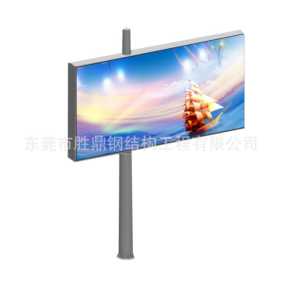 东莞市胜鼎钢结构工程有限公司户外商用高强度连接件