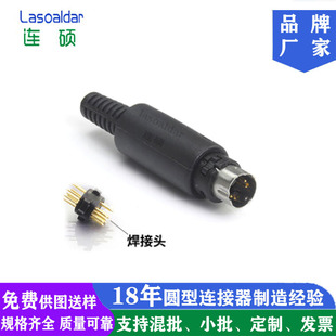 僽�S����С4о���^MD8�B����PLC�A�^4о6о8ᘽ��^�ӿ�PS2�I�P��