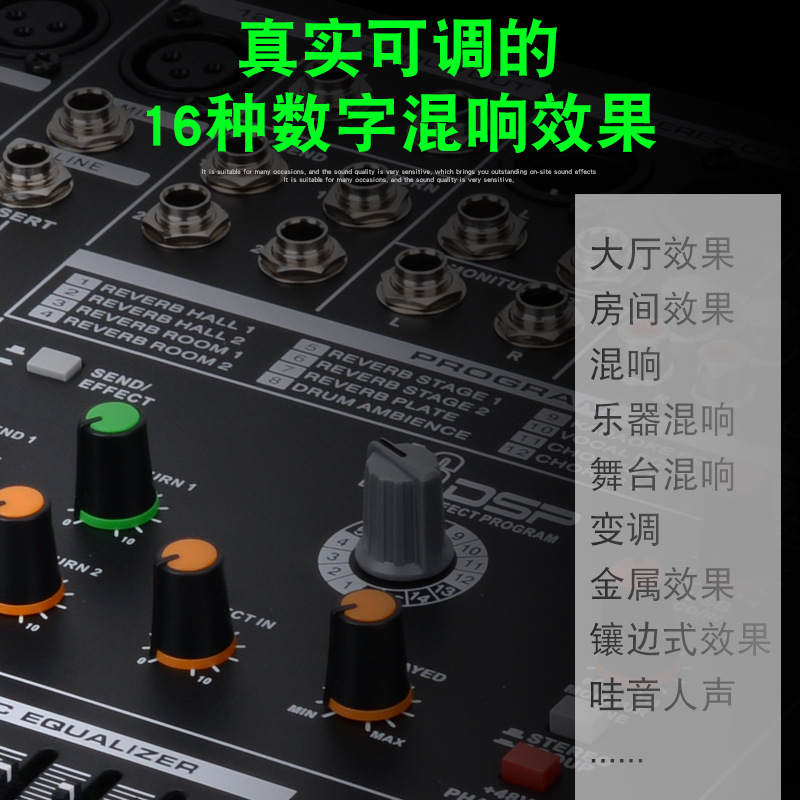 EX8 채널 믹서 전문 USB 리버브 DSP 효과 스테이지 더블 그룹 성능 디지털 튜너 핫 세일