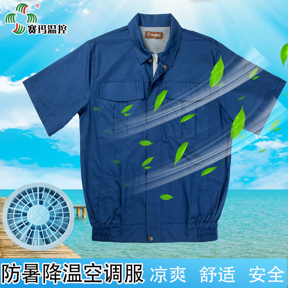 �����ļ����޽��¿յ����г��������ȿյ��·��з����ɹ������