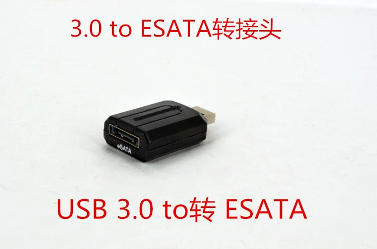 USB3.0 к карте данных ESATA/USB 3.0 к SATA, простые диски/передача данных