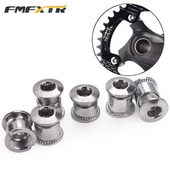 Mountain bike road bike chainring chainring locking screw single and double chainring screws fixed screw sprocket locking