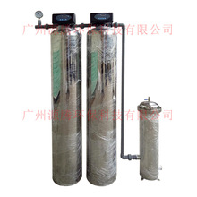 Fully automatic sand carbon filter���P�ɰ̼�^�V��ȥ��ɳ��ζ