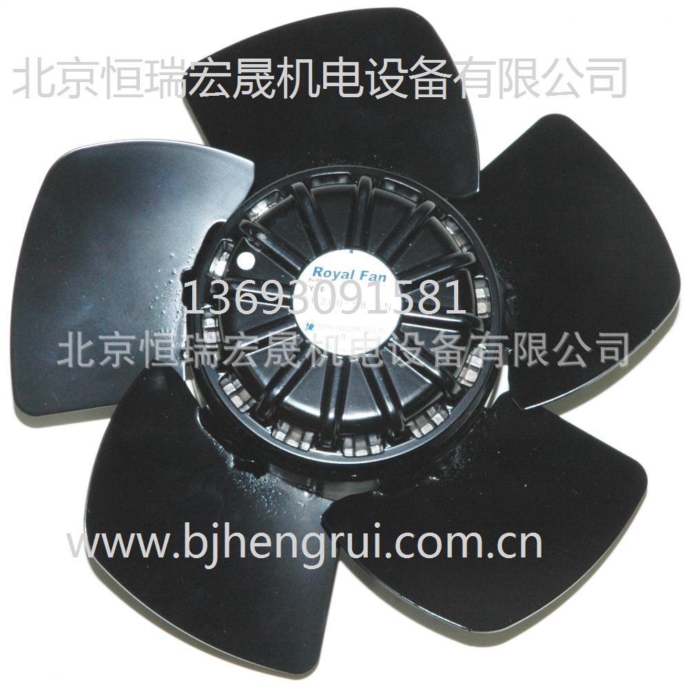 A90L-0001-0169#R  北京恒瑞宏晟风扇
