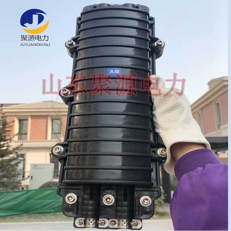 光缆接头盒 PE、聚丙乙烯、ABS材质 高空架线 光缆接续盒