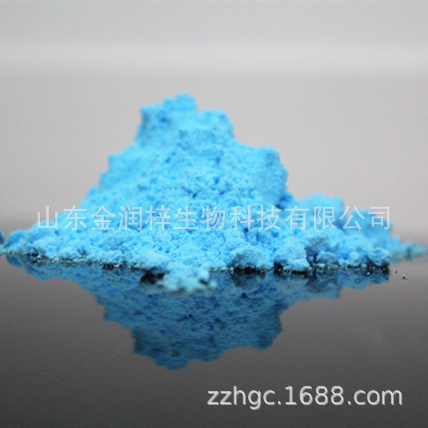 润梓化工厂家生产农用硫酸铜粉末工业级五水硫酸铜粉状速溶水溶