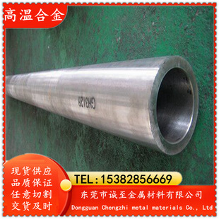 �\������Inconel718��t�F�Ͻ� Inconel718��� �A��