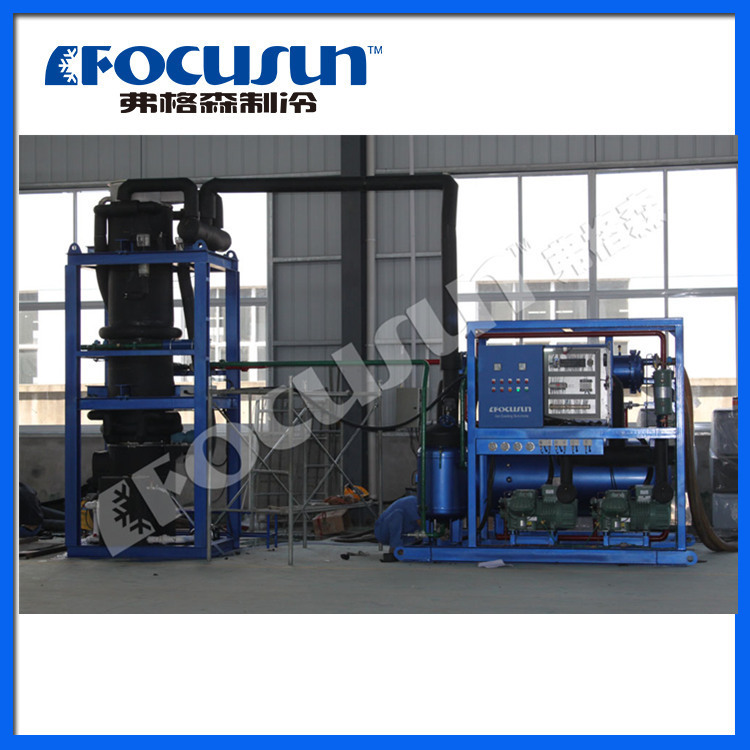 Shanghai Ferguson large tube ice machine Nissan 20 tons Tube ice machine-chemical plant reactor fast temperature control ice