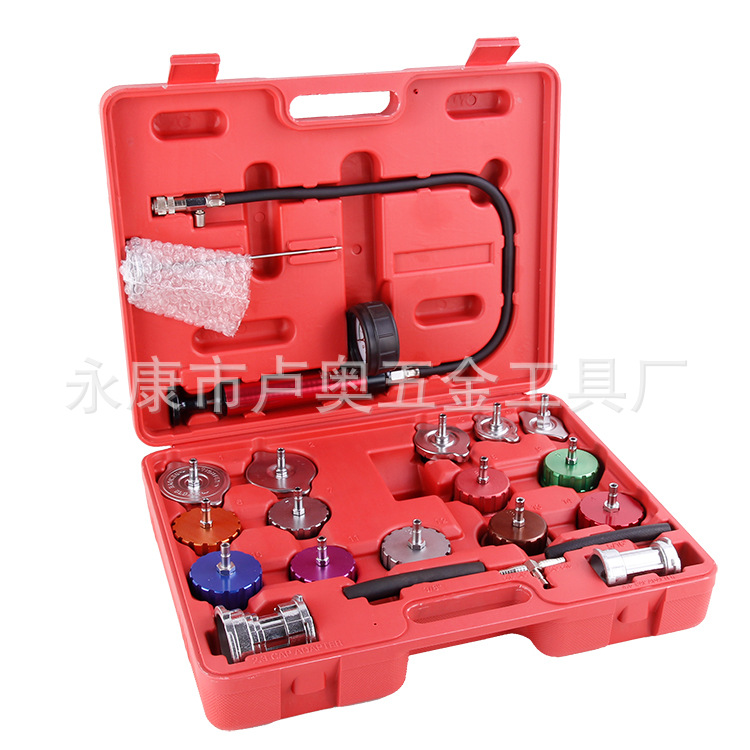 Juego de 21 piezas tanque de agua de automóvil medidor de presión tanque de agua herramienta de detección de fugas medidor de detector de fugas de automóvil tanque de agua medidor de aire bomba