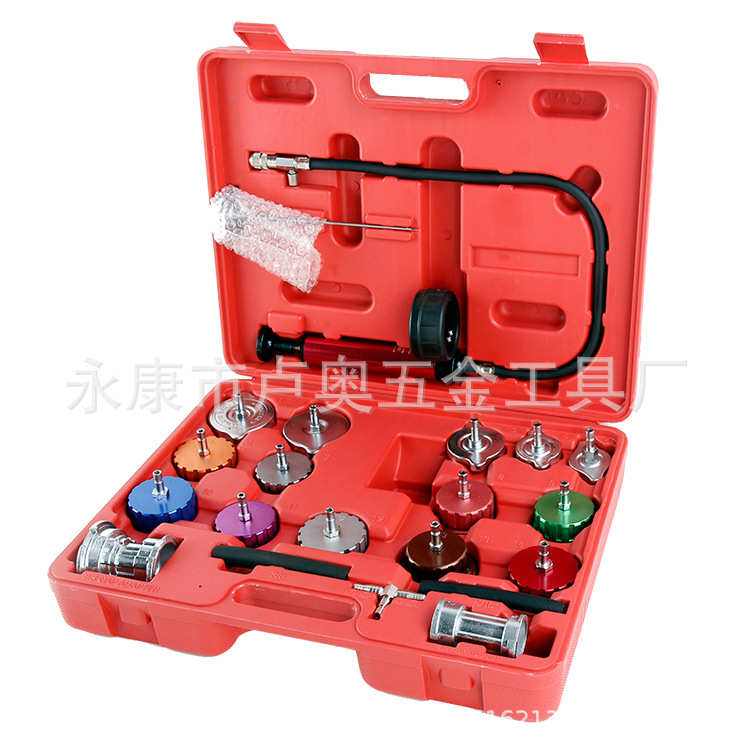 Juego de 21 piezas tanque de agua de automóvil medidor de presión tanque de agua herramienta de detección de fugas medidor de detector de fugas de automóvil tanque de agua medidor de aire bomba