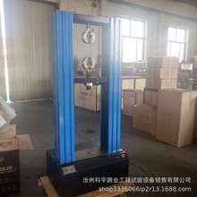 �F؛����΢�C�������ԇ�C �������ԇ�C �������z�����C