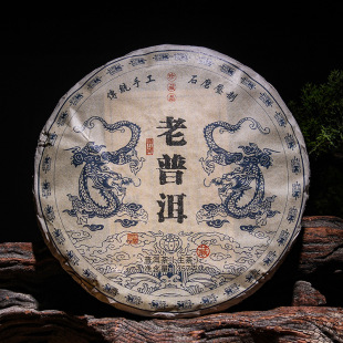 �����������ն������357g�ն�Դ�^�S��ֱ��������ն�