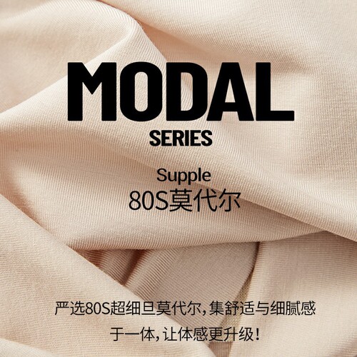 Silk underwear 100% mulberry silk antibacterial modal seamless underwear women's mid-waist one-piece briefs wholesale
