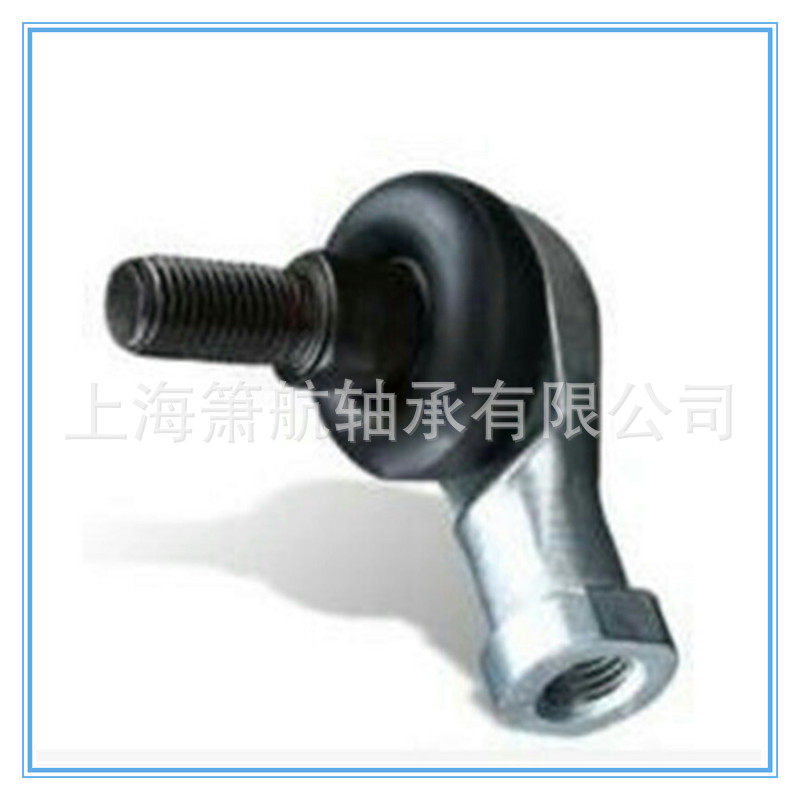 弯杆球头杆端关节轴承SQ5-RS 6 8 10 12 14 16 18 20 SQ22-RS