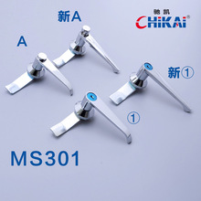 MS301-1-A铁皮柜配电箱机柜门把手开关柜执手锁新型带挂锁按钮锁