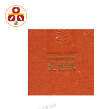 ���n���طN��ˇ�g���}�Q�Y�����հ��b���OӋ��ƿ�w���b��