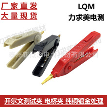 �֠����߉����yԇ�A 늘O�A�S�~僽��_���Ĝyԇ�A ���A������A