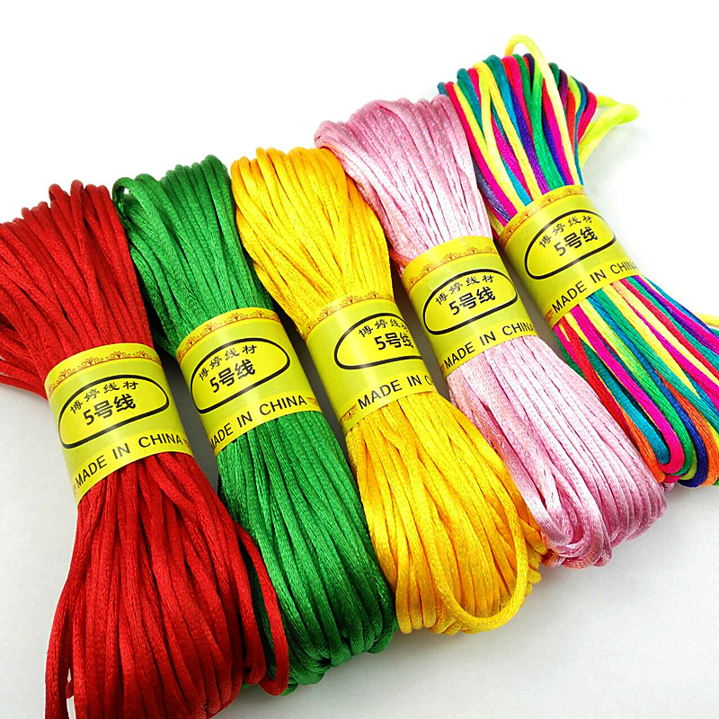 2.5mm5 line 20 m diy hand-woven red rope bracelet Chinese knot material accessories spot supply