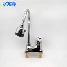 �����^�f���ʶ��p�׻�ˮ����ˮ���^ �\�Ͻ����ϴĘ�����^