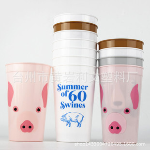 �������ӡˢ32OZ�V���� 990ml�V�汭 ���N�����w���� ���ڱ�