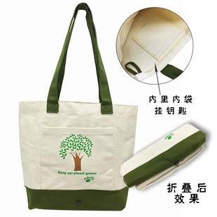�S������16�����������ڴ���耳׿ۭh���޲��� ����ƴ�ӱ���