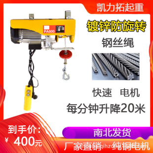 ΢�͵��C220V늄Ӻ��J�B�w��܇С���C��������܉����܇