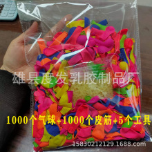 ˮ�����w������120��500 ��1000���b��ˮ�a���