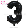 Digital balloon, decorations, 30inch, 32inch, wholesale, 75cm