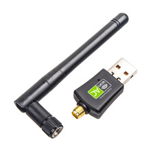 2.4g/5g˫ƵAC600M   usb wifi