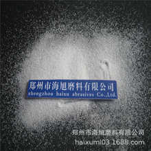 聚氨酯涂料用白刚玉电熔氧化铝研磨粉240目