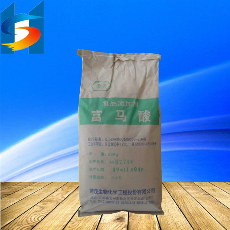 常茂 富马酸 食品级 酸度调节剂 大量可开专票