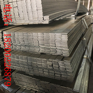 �F؛ �S��ֱ�N ��\��� ���F ���a�ӹ� Q235B�������̱��F