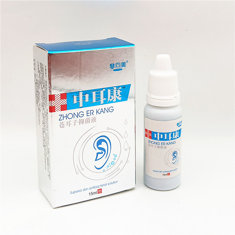耳康黄连液中耳康 耳部护理 保健慢性外耳道发痒耳Y液一件代发