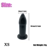 Black No. 1 (aluminum foil bag)