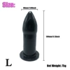 Black No. 4 (aluminum foil bag)