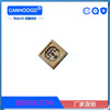 3535 Deep UV sterilization LED Patch UAV + UVC Twinning 4-8MW270NM disinfect Medical care UV Lamp beads