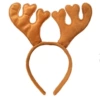 Antlers