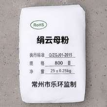 }F؛   800Ŀĸ   PP/g