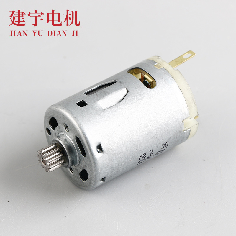 供应批发 380打蜡机有刷直流电机电钻微型电机马达6.8v-7.6v