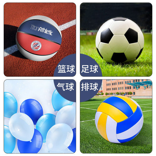 Portable mini pump basketball pump manual pump football inflatable pump portable pump tube wholesale