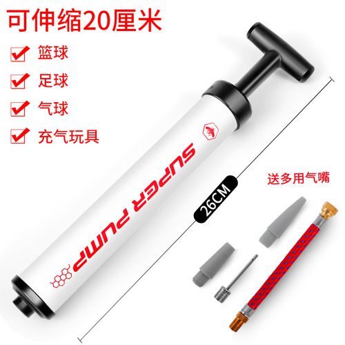 Portable mini pump basketball pump manual pump football inflatable pump portable pump tube wholesale