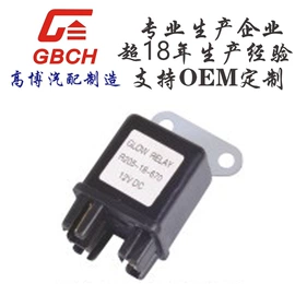 汽车继电器;其他继电器;车身及附件