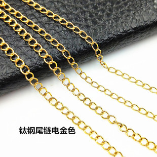 �F؛316L��β朲���ɫ���L������18K��ɫβ朲��P����L�