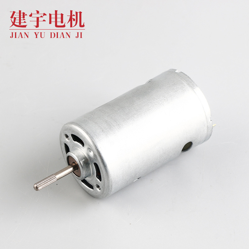 厂家批发 555抽油泵电机、555风扇电机