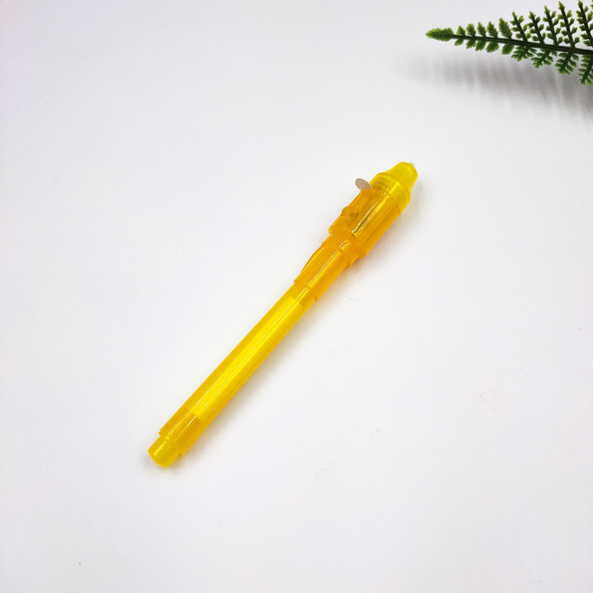 Amarillo