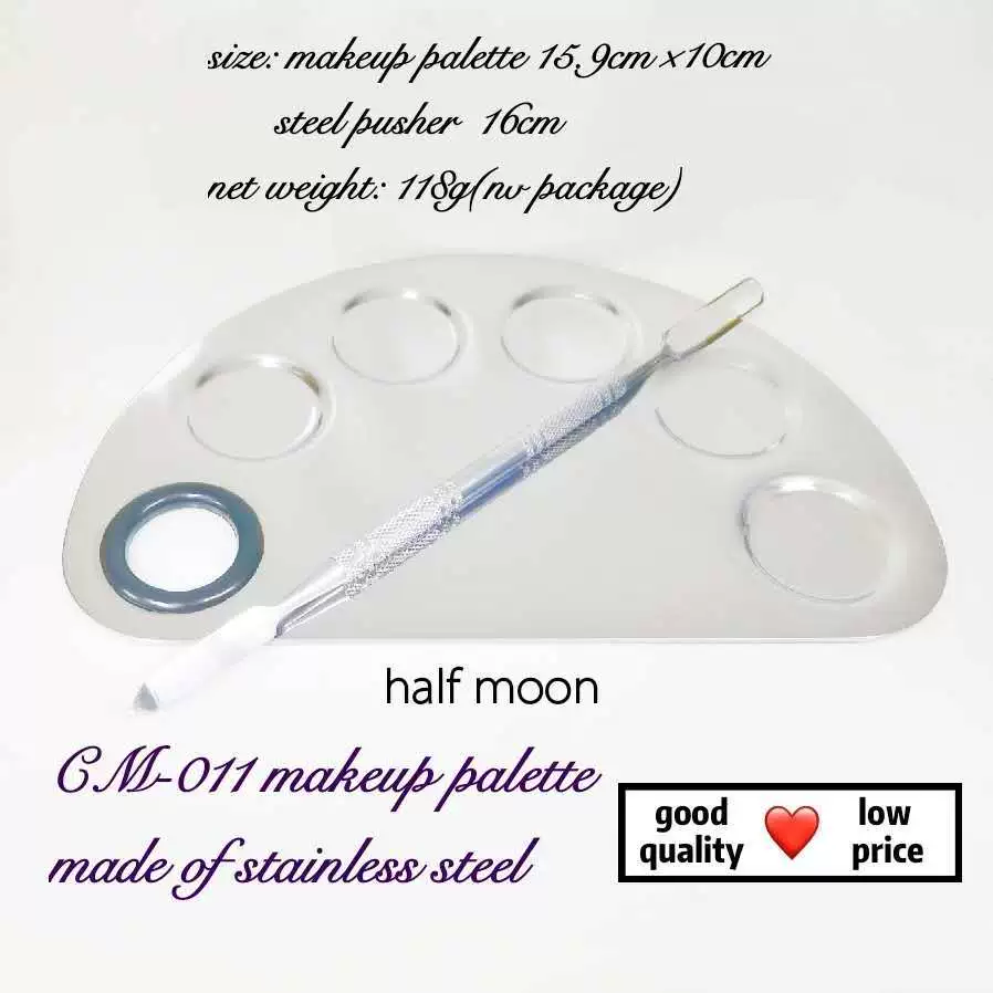 美典 Palette stainless steel, universal makeup primer for manicure toning