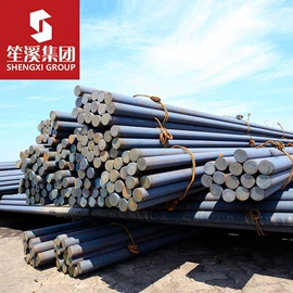 结构钢;镍合金;结构管