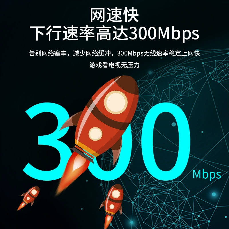 [Yabe] Гигабит/100М WIFI настенный маршрутизатор для отеля дома 86 беспроводной двойной частоты основной маршрутизатор