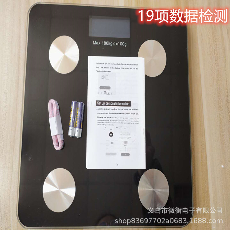 Escala inteligente, báscula electrónica, báscula doméstica, báscula humana, báscula Bluetooth, báscula para adultos, se puede conectar a la APP del teléfono móvil